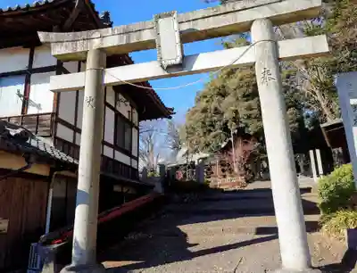 美和神社(群馬県)