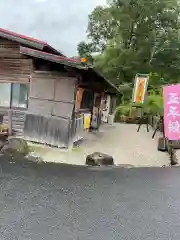 新羅神社の周辺