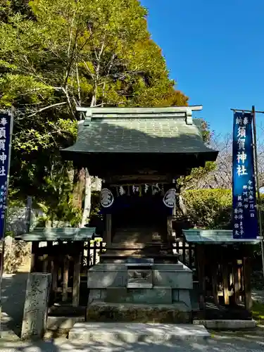宮地嶽神社(福岡県)