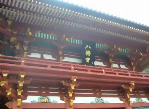 鶴岡八幡宮のその他建物