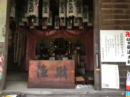 良参寺の末社