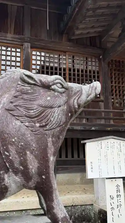 和氣神社(和気神社)(岡山県)