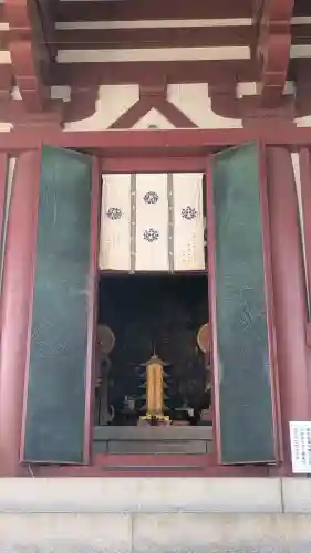 四天王寺の{uncategorized: "未分類", other: "その他", undefined: "問題あり", building: "その他建物", grave: "お墓", sacred_gate: "鳥居", guardian: "狛犬", statue: "像", buddha: "仏像", history: "歴史", nature: "自然", garden: "庭園", animal: "動物", pagoda: "塔", temizu: "手水舎", mountain_gate: "山門・神門", sanctuary: "本殿・本堂", subordinate: "末社・摂社", art: "芸術", scenery: "景色", jizo: "地蔵", ema: "絵馬", goshuin: "御朱印", omikuji: "おみくじ", items: "授与品その他", amulet: "お守り", goshuincho: "御朱印帳", eats: "食事", festival: "お祭り", votive_dance: "神楽", shichigosan: "七五三参", wedding: "結婚式", experience: "体験その他", initially: "初詣", around: "周辺", anti_infection: "感染症対策"}