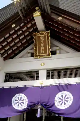 烈々布神社の本殿・本堂