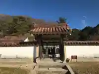 閑谷神社の山門・神門