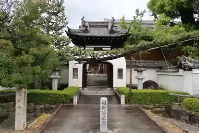 後白河院御聖蹟　法住寺(京都府)