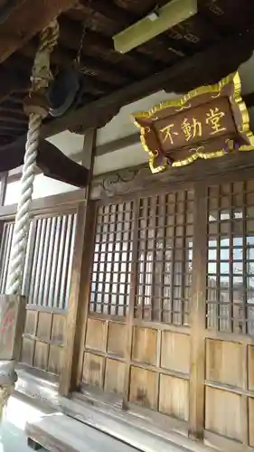 慶性寺のその他建物