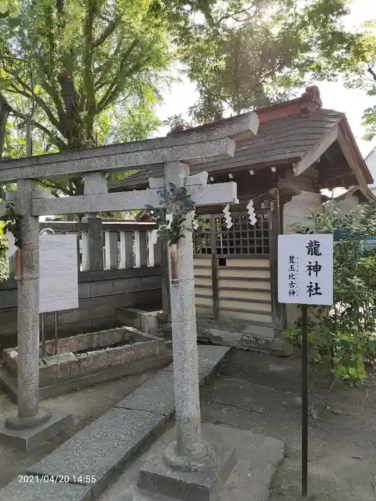 清瀧神社の末社・摂社
