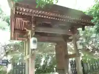鞍馬寺の山門・神門