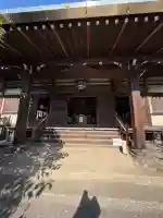 高徳寺(東京都)