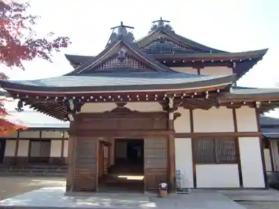 天徳院(和歌山県)