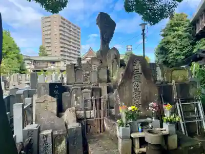 新光明寺(神奈川県)