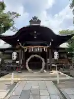熊野神社(京都府)