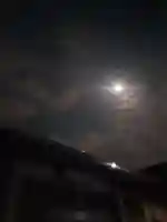 西方山極楽寺(岐阜県)