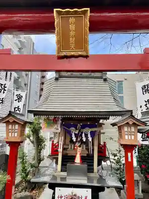 仲宿弁財天(埼玉県)