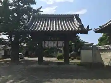 満願寺(香川県)