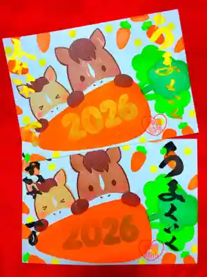 御井神社(岐阜県)