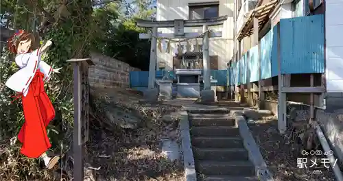 三峯神社の鳥居