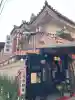 福寿観音(東京都)