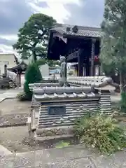 海徳寺(東京都)