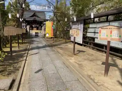 溝口神社のその他建物