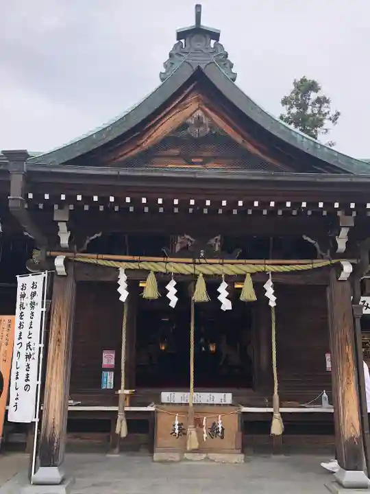三光稲荷神社(愛知県)