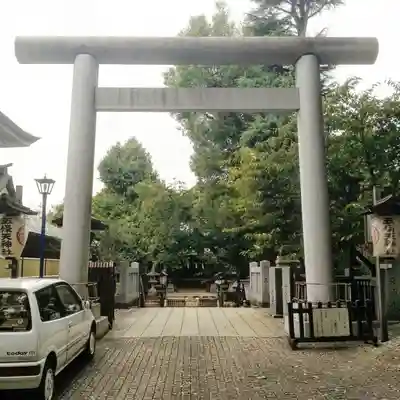 五條天神社の鳥居