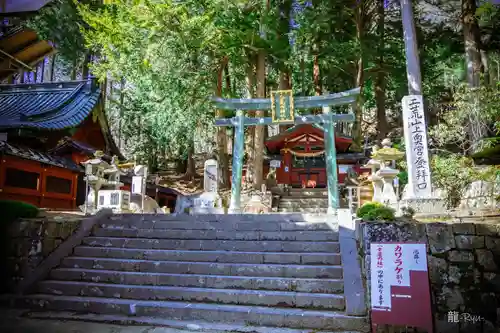 日光二荒山神社中宮祠(栃木県)