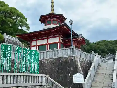 成田山名古屋別院大聖寺(犬山成田山)のその他建物