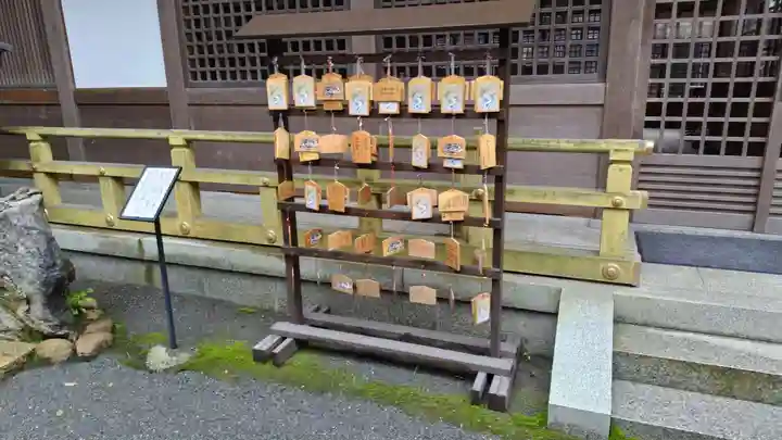 九頭竜大社(京都府)