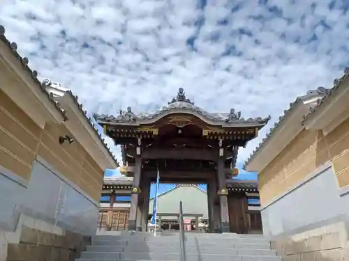 三光院(埼玉県)