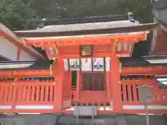 熊野那智大社(和歌山県)