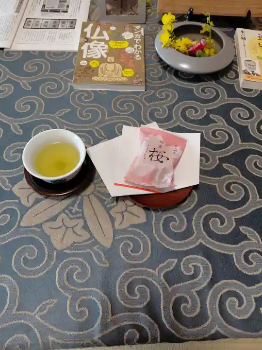 宗見寺(京都府)