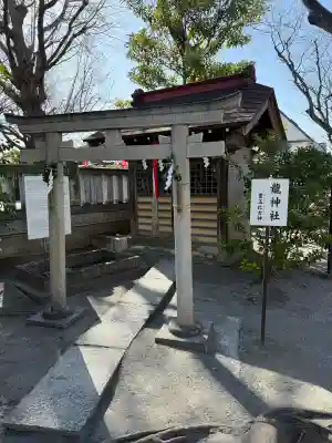 清瀧神社の{uncategorized: "未分類", other: "その他", undefined: "問題あり", building: "その他建物", grave: "お墓", sacred_gate: "鳥居", guardian: "狛犬", statue: "像", buddha: "仏像", history: "歴史", nature: "自然", garden: "庭園", animal: "動物", pagoda: "塔", temizu: "手水舎", mountain_gate: "山門・神門", sanctuary: "本殿・本堂", subordinate: "末社・摂社", art: "芸術", scenery: "景色", jizo: "地蔵", ema: "絵馬", goshuin: "御朱印", omikuji: "おみくじ", items: "授与品その他", amulet: "お守り", goshuincho: "御朱印帳", eats: "食事", festival: "お祭り", votive_dance: "神楽", shichigosan: "七五三参", wedding: "結婚式", experience: "体験その他", initially: "初詣", around: "周辺", anti_infection: "感染症対策"}