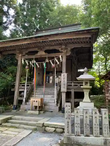 相馬中村神社の末社