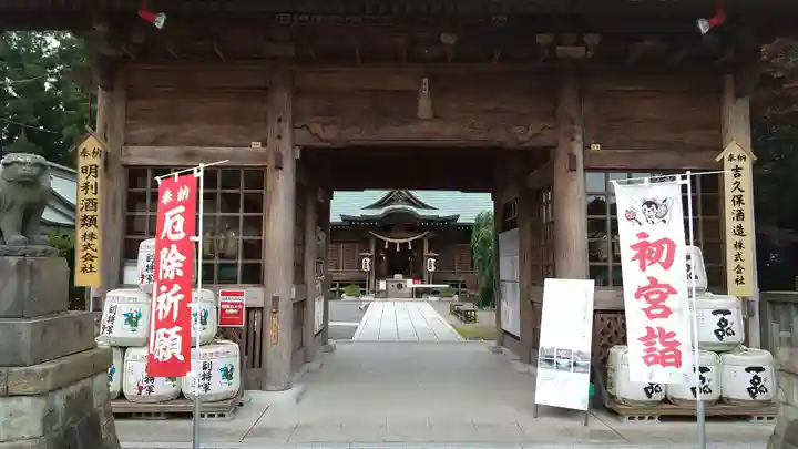 常陸第三宮 吉田神社の山門・神門
