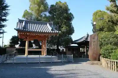 宝仙寺のその他建物
