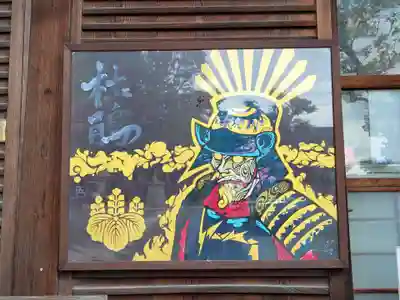 豊国神社のその他建物