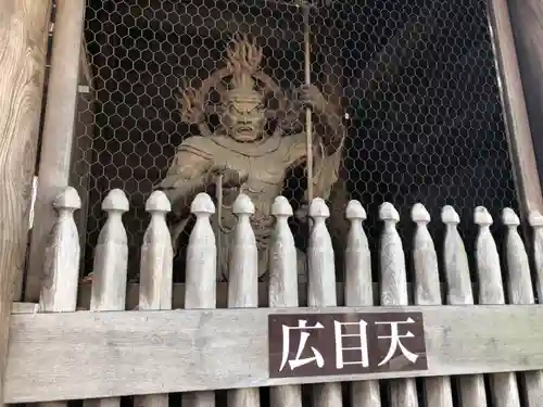 總持寺の像