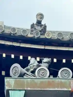 今熊野観音寺(京都府)