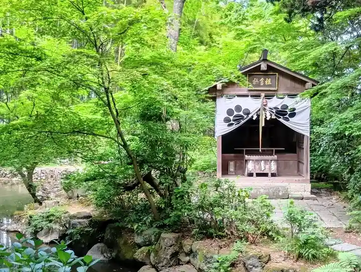 青葉神社(宮城県)