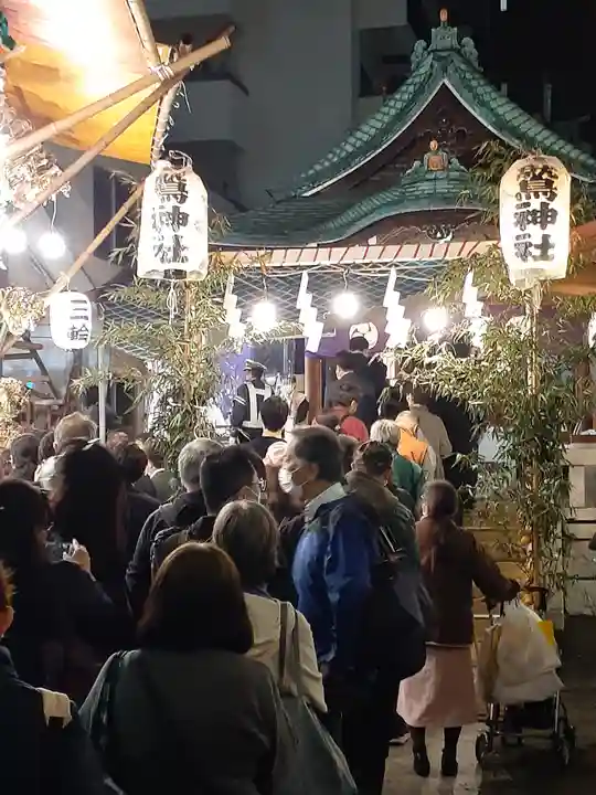 大森鷲神社(東京都)
