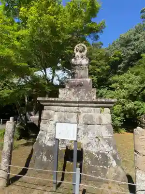 小松寺の地蔵