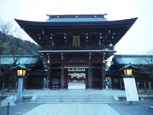 宮地嶽神社の山門