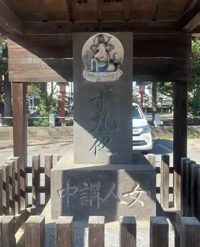 西林寺(栃木県)