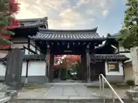 退耕庵(京都府)