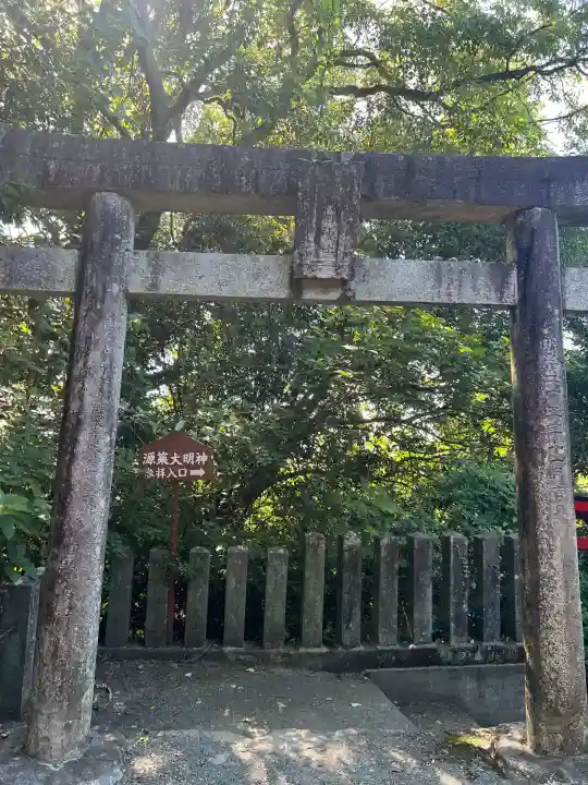 高橋稲荷神社(熊本県)