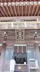 砥鹿神社（里宮）の本殿