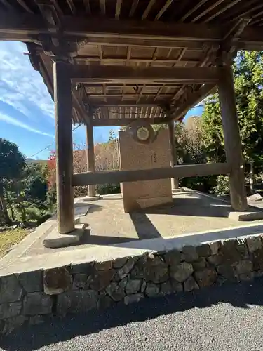 靈山寺（霊山寺）(大阪府)