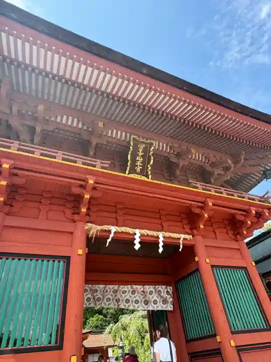 富士山本宮浅間大社の{uncategorized: "未分類", other: "その他", undefined: "問題あり", building: "その他建物", grave: "お墓", sacred_gate: "鳥居", guardian: "狛犬", statue: "像", buddha: "仏像", history: "歴史", nature: "自然", garden: "庭園", animal: "動物", pagoda: "塔", temizu: "手水舎", mountain_gate: "山門・神門", sanctuary: "本殿・本堂", subordinate: "末社・摂社", art: "芸術", scenery: "景色", jizo: "地蔵", ema: "絵馬", goshuin: "御朱印", omikuji: "おみくじ", items: "授与品その他", amulet: "お守り", goshuincho: "御朱印帳", eats: "食事", festival: "お祭り", votive_dance: "神楽", shichigosan: "七五三参", wedding: "結婚式", experience: "体験その他", initially: "初詣", around: "周辺", anti_infection: "感染症対策"}